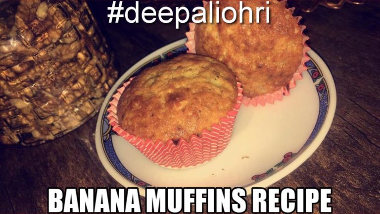 Banana Muffins Recipe
