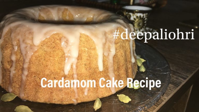 Cardamom Cake Recipe (Elaichi Cake)