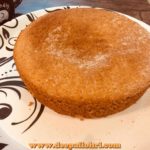 Cinnamon Butter Cake Recipe